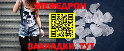 гашиш Моздок