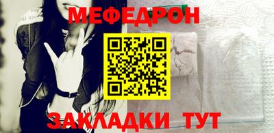 гашиш Моздок