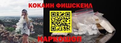 гашиш Моздок