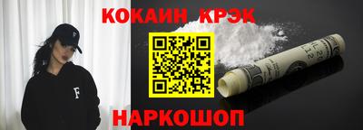 гашиш Моздок