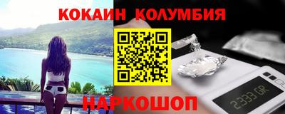 эйфоретик Можга