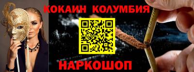 эйфоретик Можга