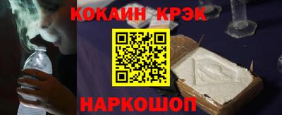 эйфоретик Можга
