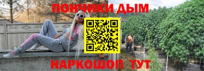 эйфоретик Можга