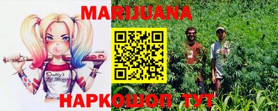 а пвп мука Наро-Фоминск