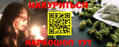 эйфоретик Можга