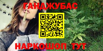 эйфоретик Можга