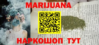 гашиш Моздок