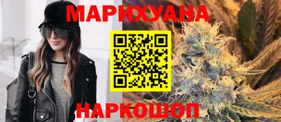мет Нарткала