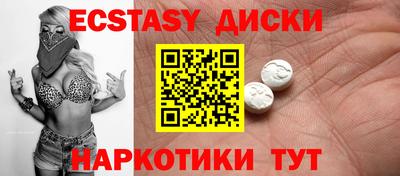 гашиш Моздок