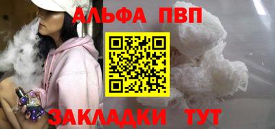 гашиш Моздок