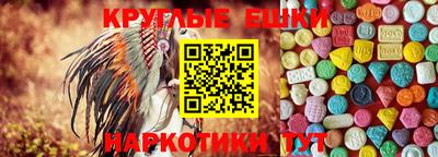 гашиш Моздок