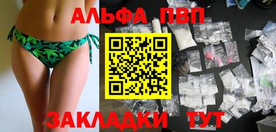 гашиш Моздок