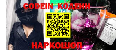 эйфоретик Можга