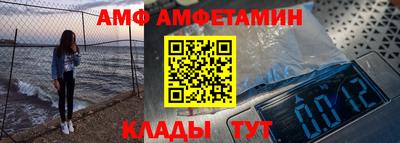 соль курить ск Нальчик
