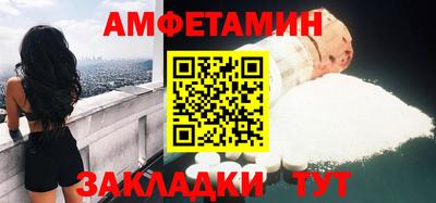 эйфоретик Можга