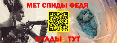 эйфоретик Можга