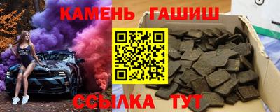 эйфоретик Можга