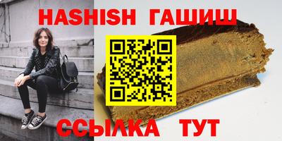 эйфоретик Можга