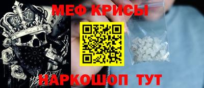 гашиш Моздок