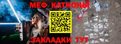 гашиш Моздок